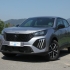 PEUGEOT 2008 PureTech 100cv Style
